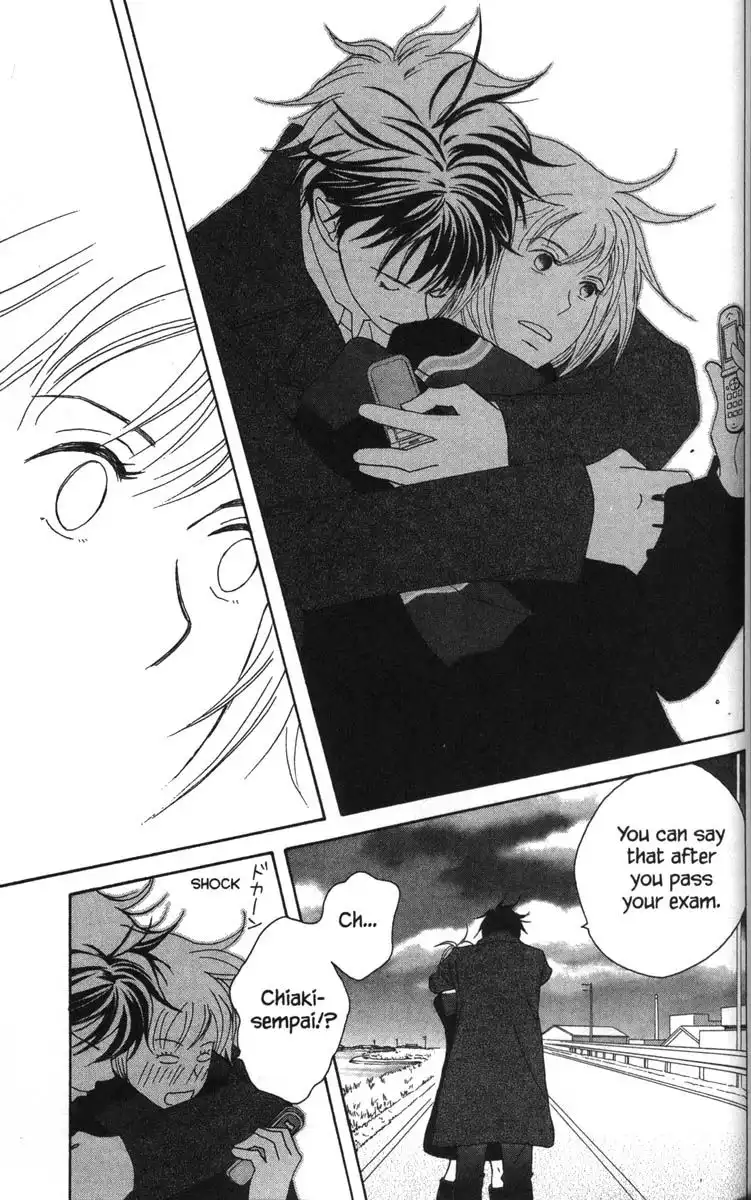 Nodame Cantabile Chapter 51 28